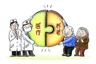 生態(tài)巴中展新姿 錨定康養(yǎng)勝地，擘畫(huà)養(yǎng)生保健服務(wù)新藍(lán)圖