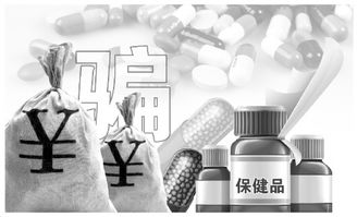 法治護航，健康同行 解讀祖國網養生保健服務的規范化發展