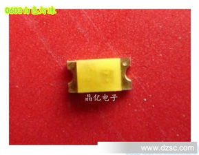 工廠現貨，按粒報價工業現貨 0603白色發光二極管白光燈珠，大量現貨批發出口型050015全系列VS二極管同頻替代深圳直接廠家連接供應鏈首件盲測報